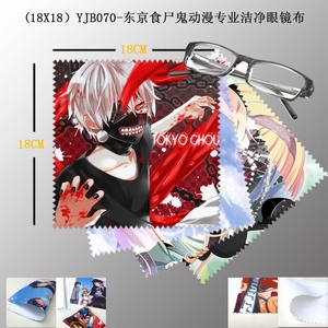 YJB070-����ʳʬ������רҵ�ྻ�۾���5������18X18