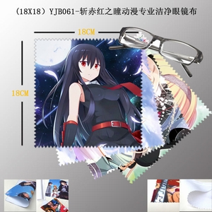 YJB061-ն���֮ͫ����רҵ�ྻ�۾���5������18X18