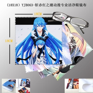 YJB063-ն���֮ͫ����רҵ�ྻ�۾���5������18X18