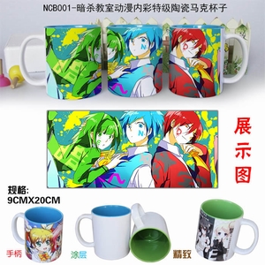 NCB001-��ɱ���Ҷ����ڲ��ؼ��մ����˱���