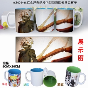 NCB004-ʳʬڲؼմ˱