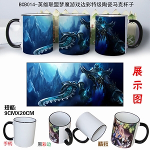 BCB014-Ӣ��������ħ��Ϸ�߲��ؼ��մ����˱���