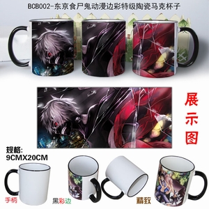 BCB002-ʳʬ߲ؼմ˱