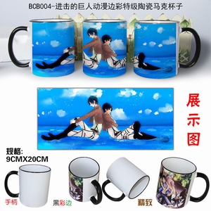 BCB004-�����ľ��˶����߲��ؼ��մ����˱���
