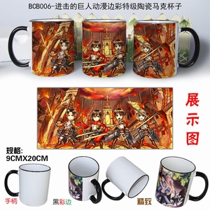 BCB006-�����ľ��˶����߲��ؼ��մ����˱���