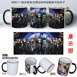 BCB011-��ɱ���Ҷ����߲��ؼ��մ����˱���