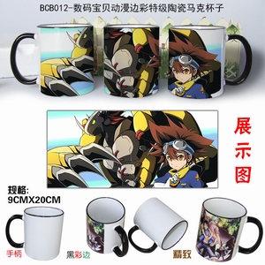 BCB012-���뱦�������߲��ؼ��մ����˱���