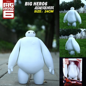 ����½ս�Ӵ�����Ӱ�ɫ��װ�ְ�Լ24CM