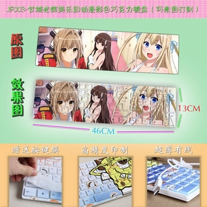 JP003�ʳǹ������԰������ɫ�ɿ�������