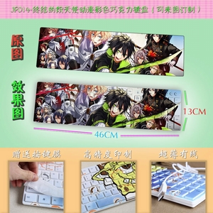 JP014�ս�ĳ���ʹ������ɫ�ɿ�������