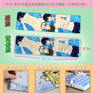 JP020���ӵ���Ӿ��������ɫ�ɿ�������