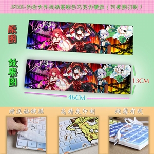 JP008Լսɫɿ