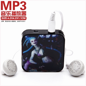 Ӣ˽˿˶ܲMP3֧ڴ濨