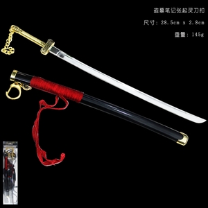 Ĺʼʵ28.5CM
