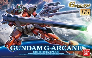 HG RiG 04 GUNDAM G-ARCANE--1600--193280