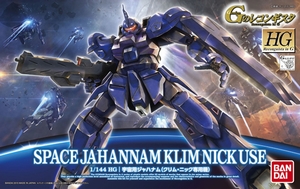 HG RiG 07 SPACE JAHANNAM KLIM NICK USE--1400--194375