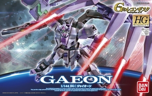 HG RiG 09 GAEON--1800--194867