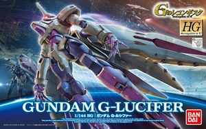 HG RiG 11 GUNDAM G-LUCIFER--2000---195962