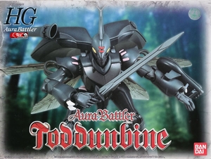 HGAB 004 TOD DUNBINE RENEWAL Ver.--1300--181954