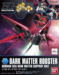 HGBC 011 DARK MATTER BOOSTER--600--186525