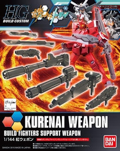 HGBC 018 KURENAI WEAPON--600--194859