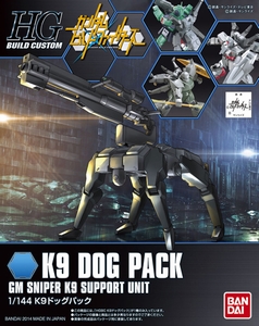 HGBC K9 DOG PACK GM SNIPER K9 SUPPORT UNIT--800--185182