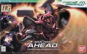 HGOO 25 1��144 Ahead Mass Production Type--1200--156657