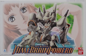 1�M100 HIME BRAIN POWERD BP-01--1200--154035