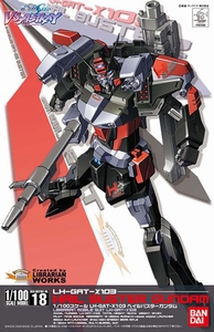 18 Hail Buster Gundam--2500--160398