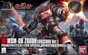 HGUC 161 MSM-08 ZOGOK(UNICORN Ver.)--1700--183659
