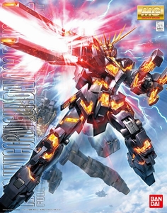 MG-151 RX-0 UNICORN GUNDAM 02 BANSHEE--5500--175316