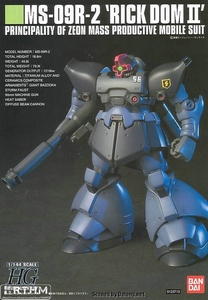 HGUC 043 1��144 MS-09R-2 RICK DOMII--1500--123713