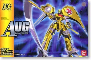 HG��ս��1��144 AUG--4500--149009