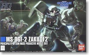 HGUC 105 1��144 F2 Zaku Zeon Ver.--1500--162025