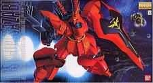 MG MSN-04 SAZABI--8000--77072