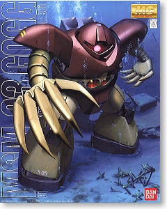 MG GOGG--3500--119253