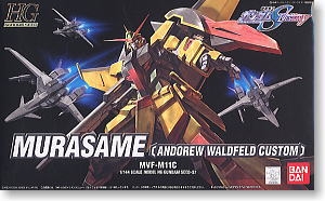 DESTINY HG 1��144 37 MURASAME(WALDFELD-S MOBILE SUIT)--1500--139595