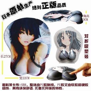 Ӣ�����˰��궯����Ů3D��������27X22CM157��