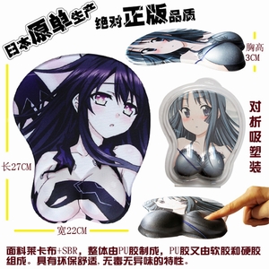 Լ�����սʮ�㶯��������Ů3D��������27X22CM161��