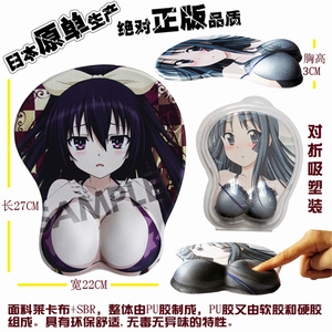 Լ�����սʮ�㶯����Ů3D��������27X22CM159��