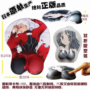 ����֮ҹ����3D��������27X22CM163��