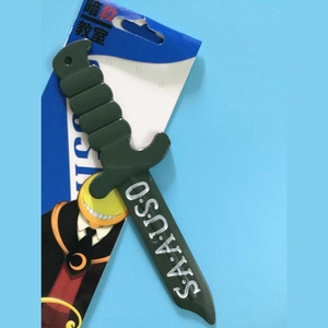 ɱɱʦذ16CM