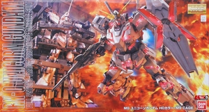 MG ���ǫFHD Color with MS CAGE--7500--162052
