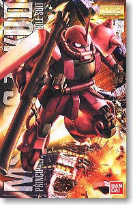 MG MS-06S CHAR S ZAKU 2.0--3500--149834