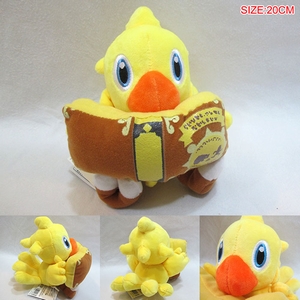 ջԹռˮػ½ë޹20CM