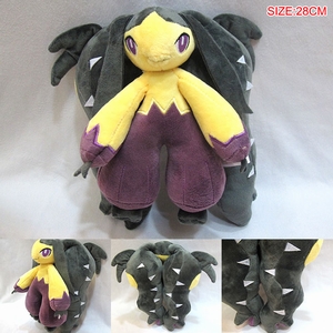 Сmegaë޹28CM