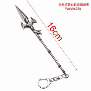 һһӢкǹɫ16CM
