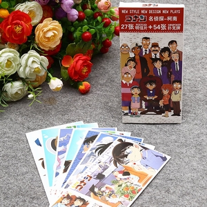 ����̽��27�ź�װ����Ƭ���˿���