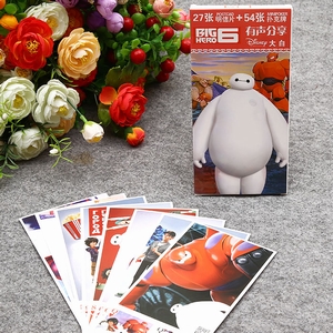 ����½ս�Ӵ��27�ź�װ����Ƭ���˿���