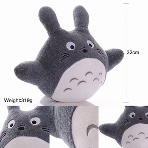 èë޹32CM